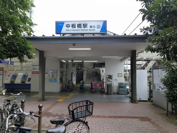 徒歩２分