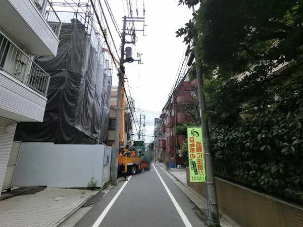 前面道路