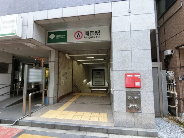 徒歩6分。