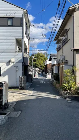 前面道路