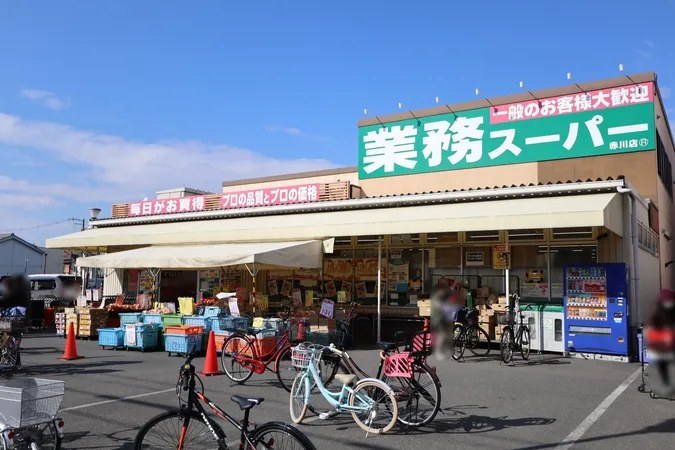 徒歩8分。