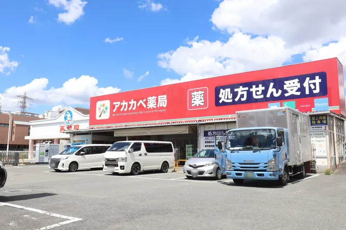 徒歩3分