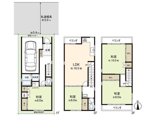 3階建て・北向き・4LDKの物件です。