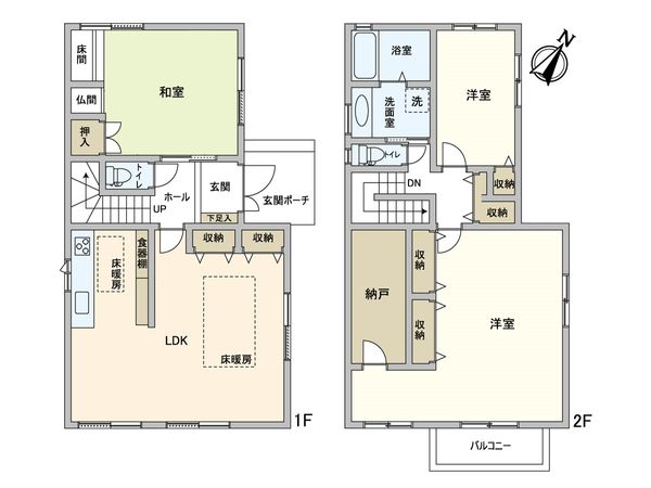 旭区太子橋一丁目 間取図(平面図) 間取図(平面図)