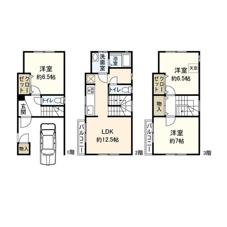 守口市東光町2丁目中古戸建 間取図(平面図) 守口市東光町2丁目中古戸建 間取図(平面図)