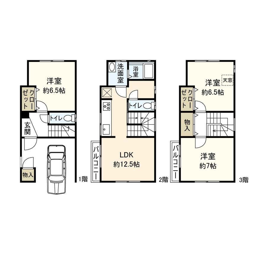 守口市東光町2丁目中古戸建 間取図(平面図) 間取図(平面図)