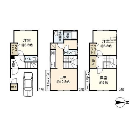 守口市東光町2丁目中古戸建 間取図(平面図)