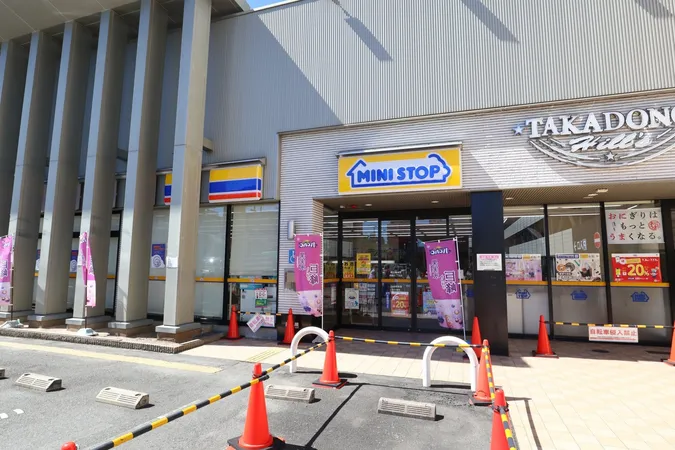 ミニストップ高殿5丁目店まで徒歩3分。