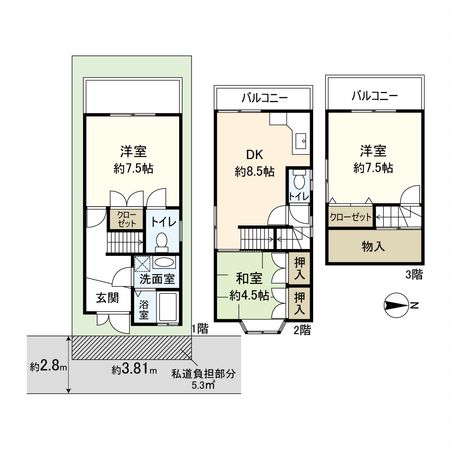 都島区大東町1丁目  中古戸建 間取図(平面図)