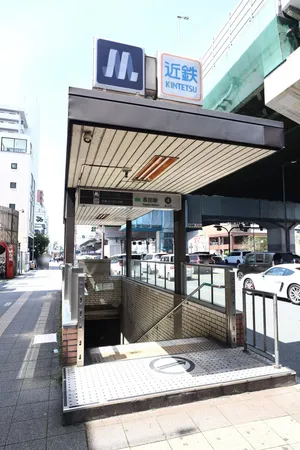 大阪メトロ中央線「長田」駅まで徒歩17分。