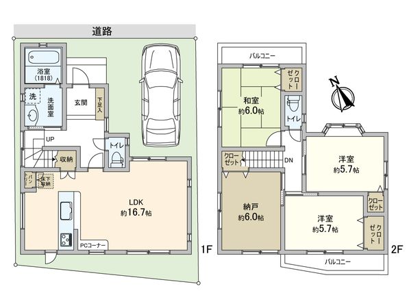 門真市北岸和田3丁目 戸建 間取図(平面図) 門真市北岸和田3丁目 戸建 間取図(平面図)
