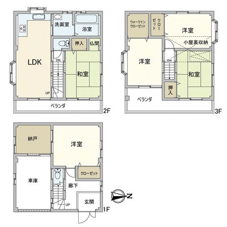 大宮通二丁目戸建 間取図(平面図) 大宮通二丁目戸建 間取図(平面図)