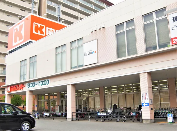 関西スーパー善源寺店まで徒歩2分。