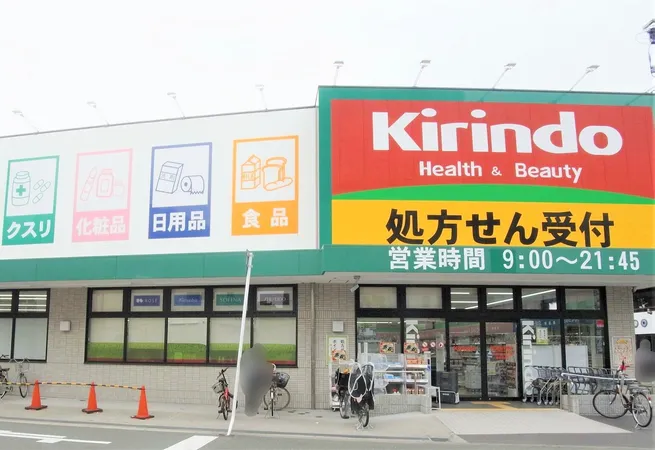 キリン堂都島本通店まで徒歩6分。