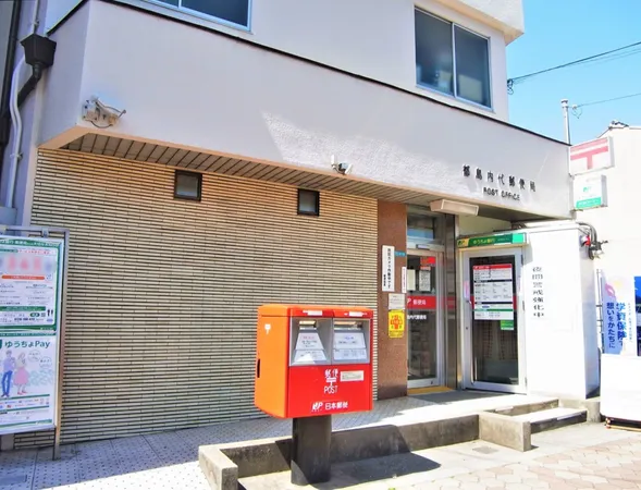 徒歩4分。