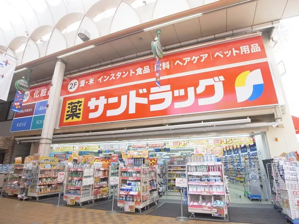 サンドラッグ千林店まで徒歩7分。