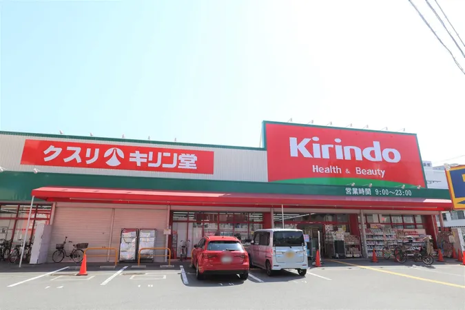 キリン堂都島東店まで徒歩3分。