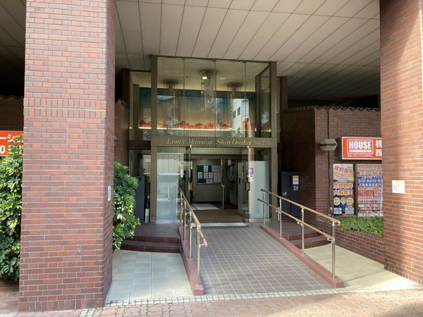 ライオンズマンション新大阪第3 エントランス ライオンズマンション新大阪第3 エントランス