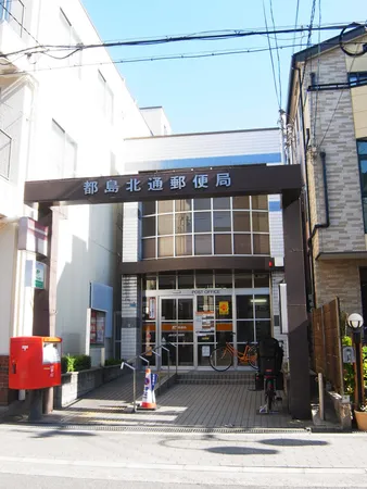 徒歩3分。