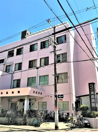 徒歩6分。
