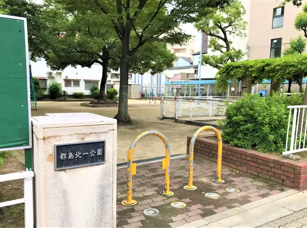 徒歩6分。