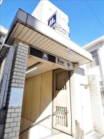 徒歩14分。