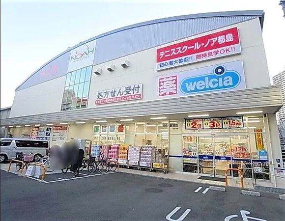 徒歩5分。