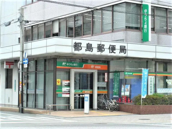 徒歩8分。
