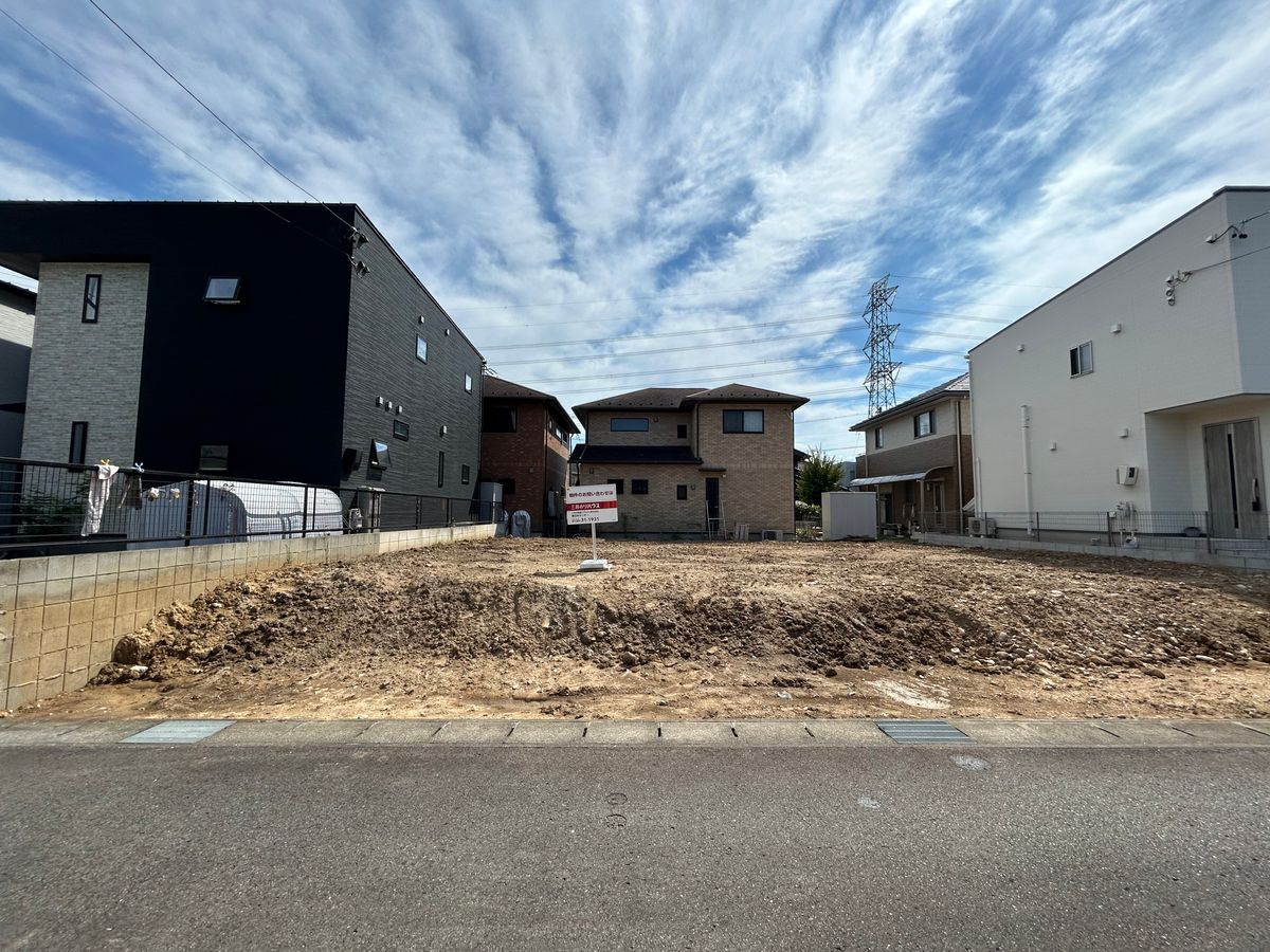 土地写真
