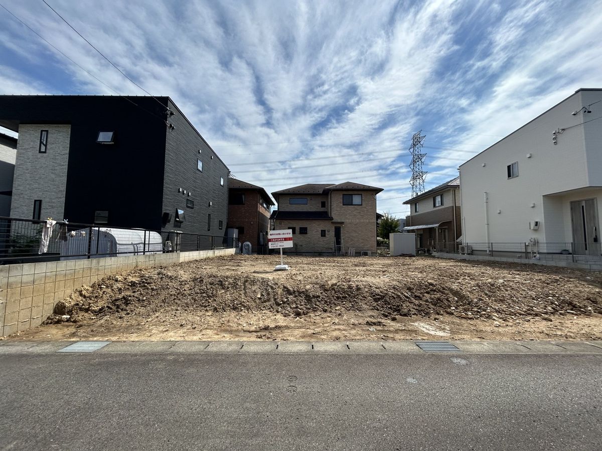 土地写真