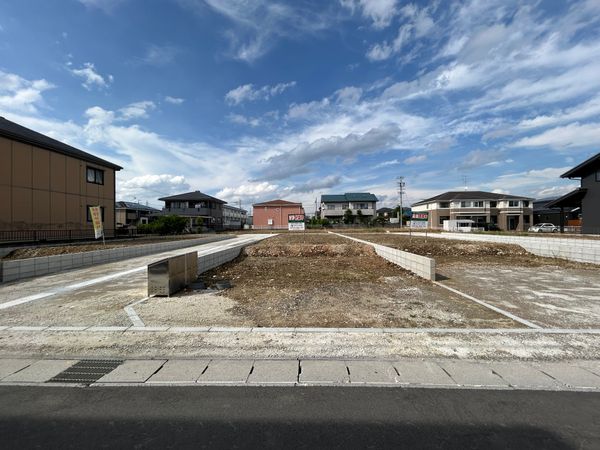 土地写真