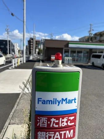徒歩1分。