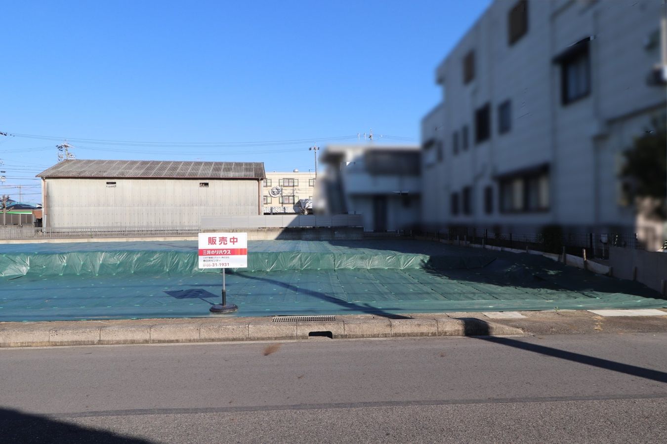 春日井市高山町2丁目 C区画 土地写真 土地写真