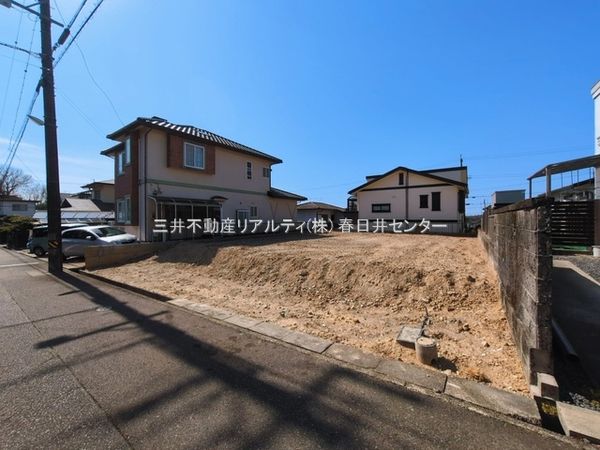 春日井市坂下町5丁目 土地写真