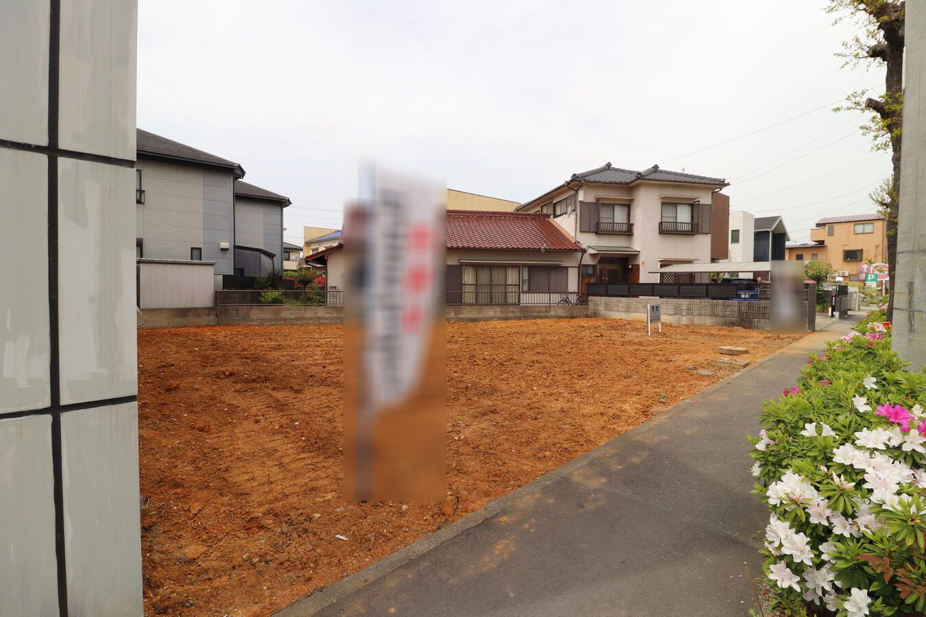 土地写真