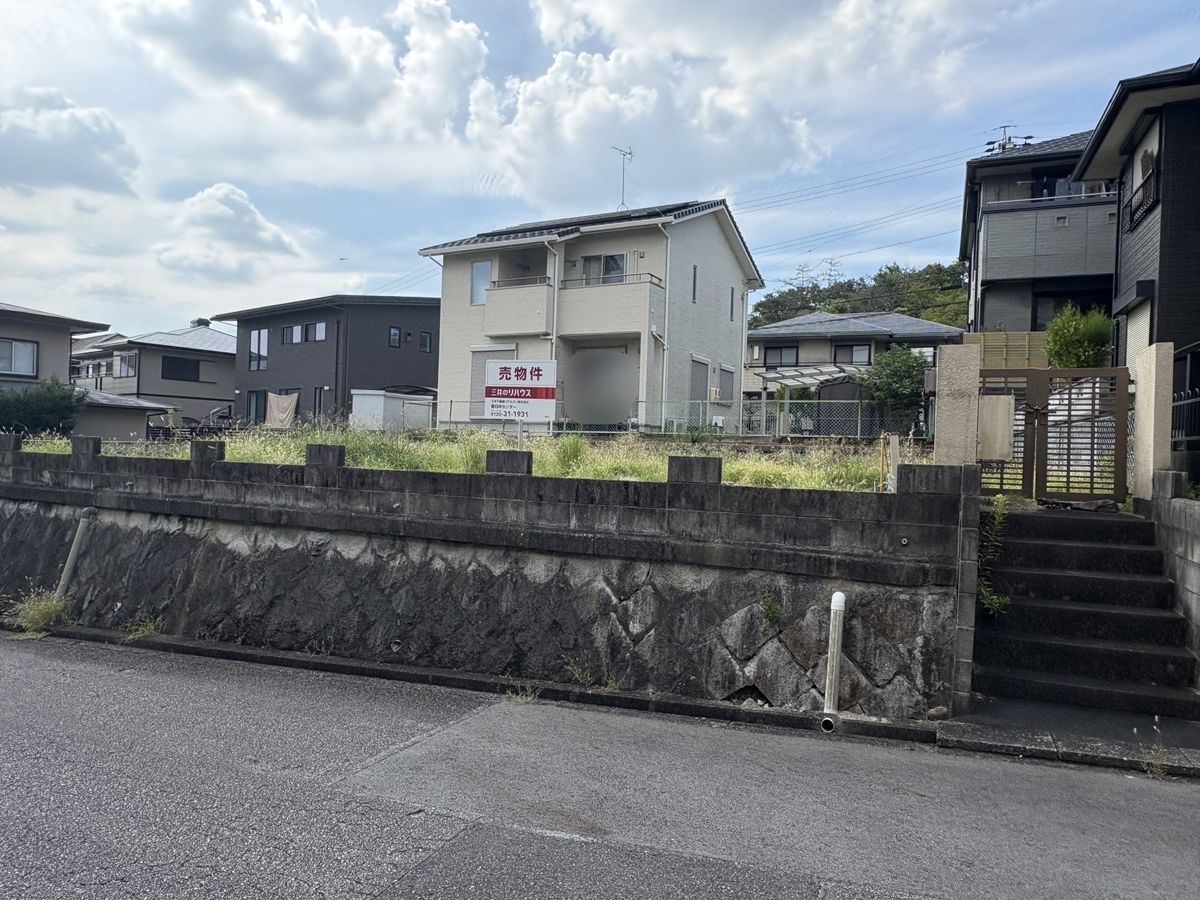 土地写真
