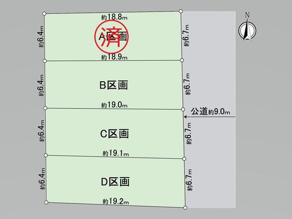 春日井市高山町4丁目 C区画 区画図 春日井市高山町4丁目 C区画 区画図