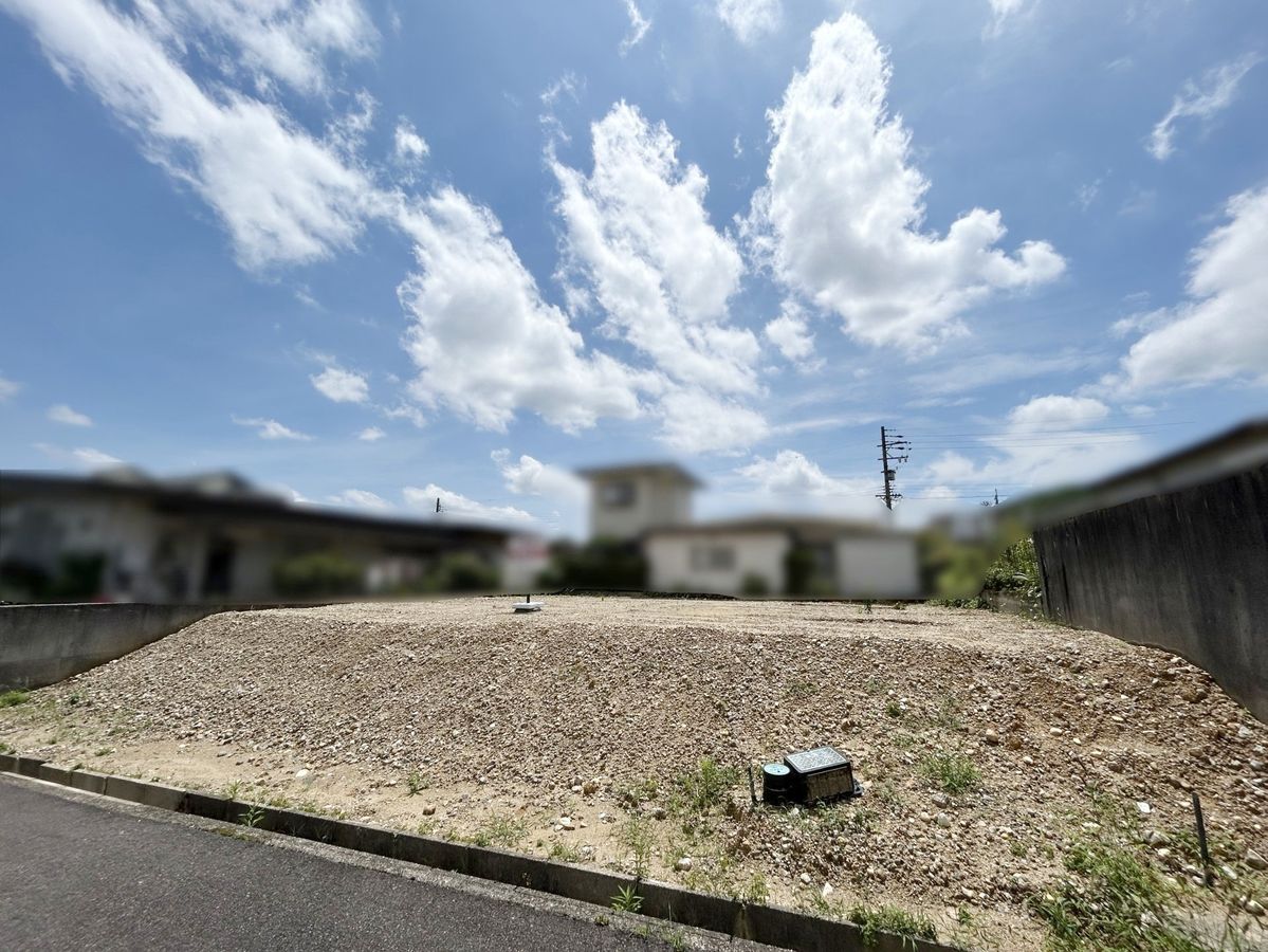 土地写真