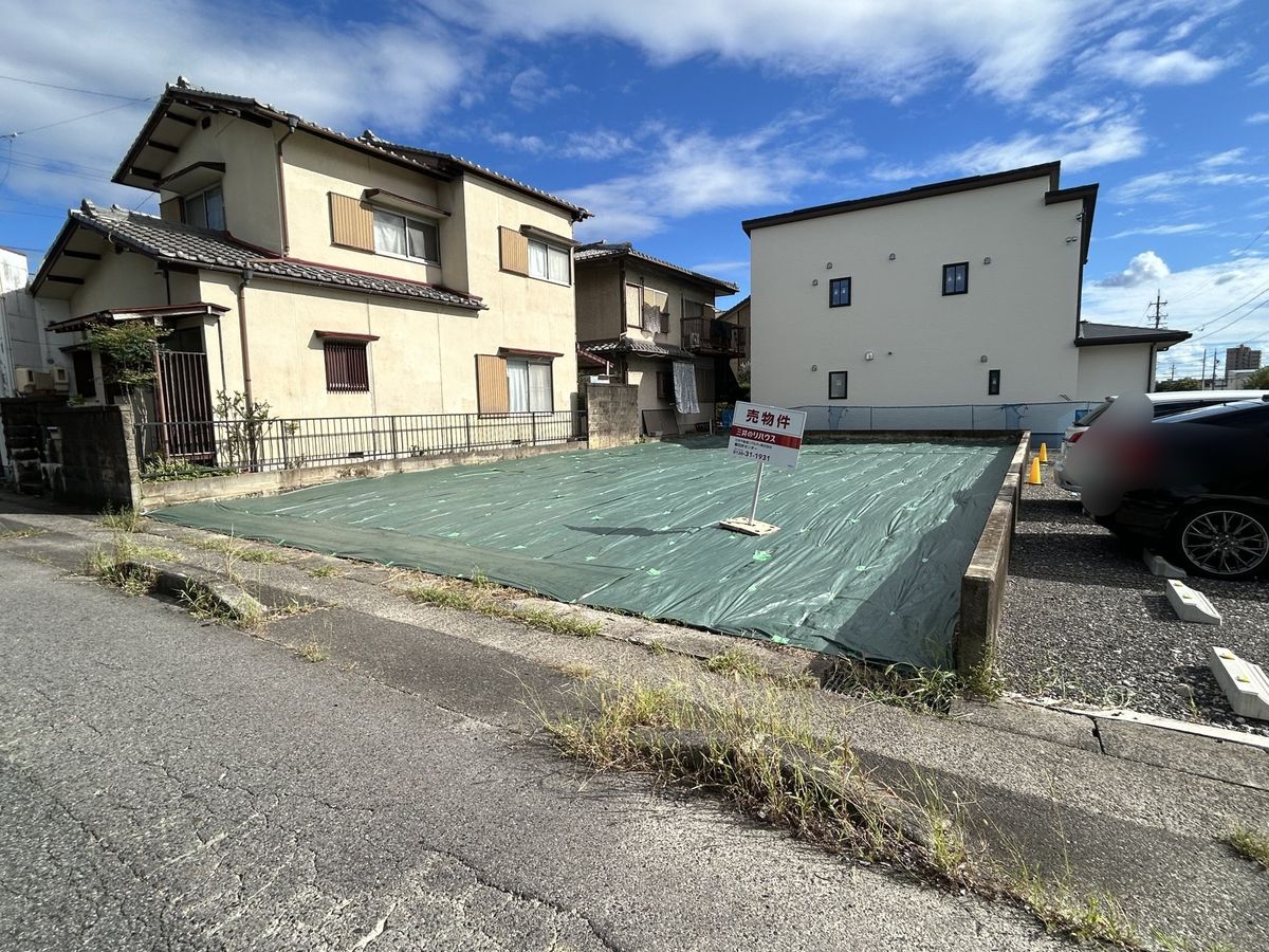 土地写真