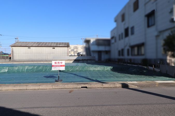 春日井市高山町2丁目 C区画 土地写真 春日井市高山町2丁目 C区画 土地写真