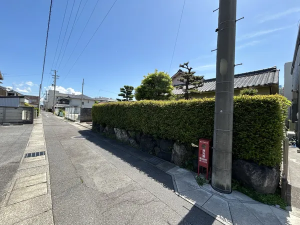 前面道路