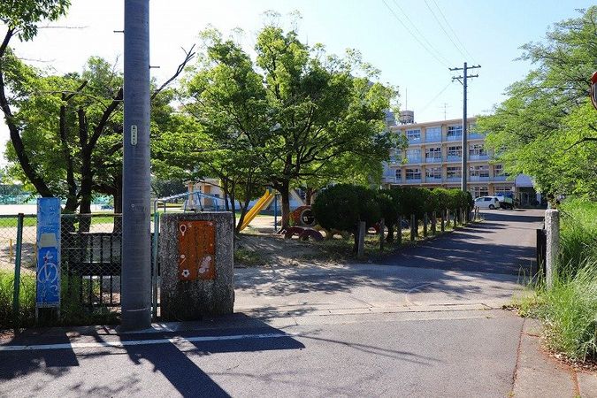 春日井市東山町2丁目 春日井市立東野小学校（約1650ｍ）