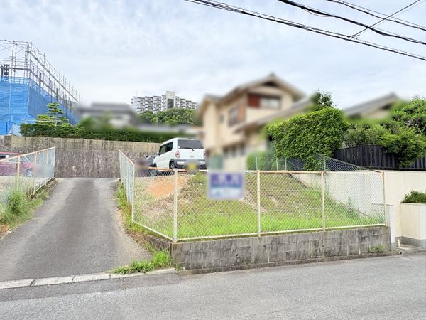 土地写真
