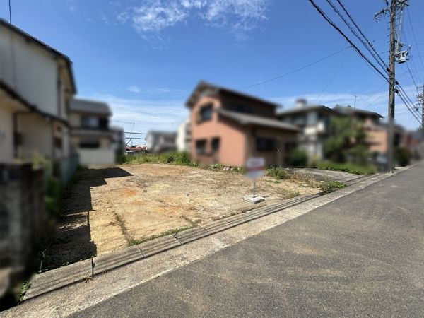 土地写真