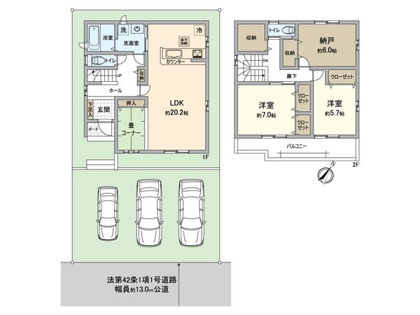 春日井市堀ノ内町北1丁目 間取図(平面図) 春日井市堀ノ内町北1丁目 間取図(平面図)