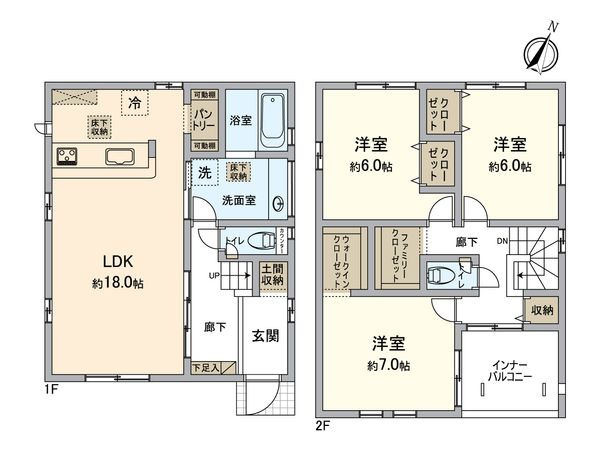 春日井市味美町3丁目 2号棟 間取図(平面図)