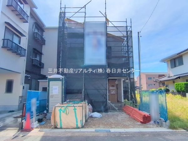 春日井市出川町7丁目 外観