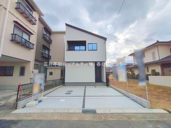 春日井市出川町7丁目 外観 春日井市出川町7丁目 外観