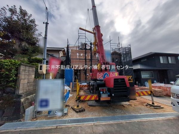 春日井市石尾台2丁目 B号棟 外観