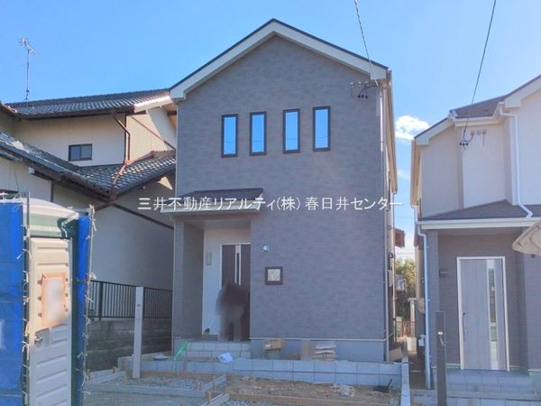 春日井市石尾台2丁目 B号棟 外観 春日井市石尾台2丁目 B号棟 外観